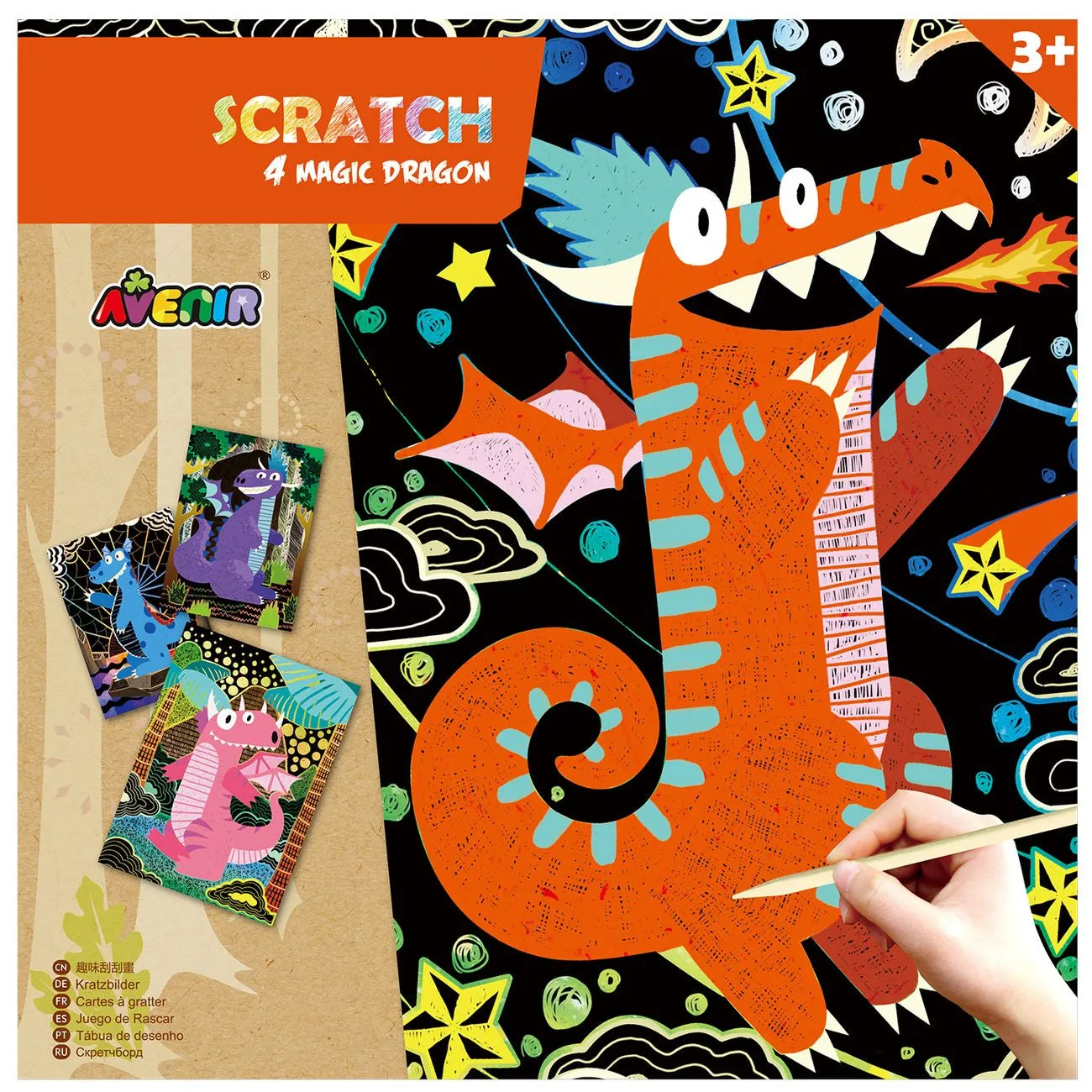 Avenir Scratch Art 4 Magic Dragons