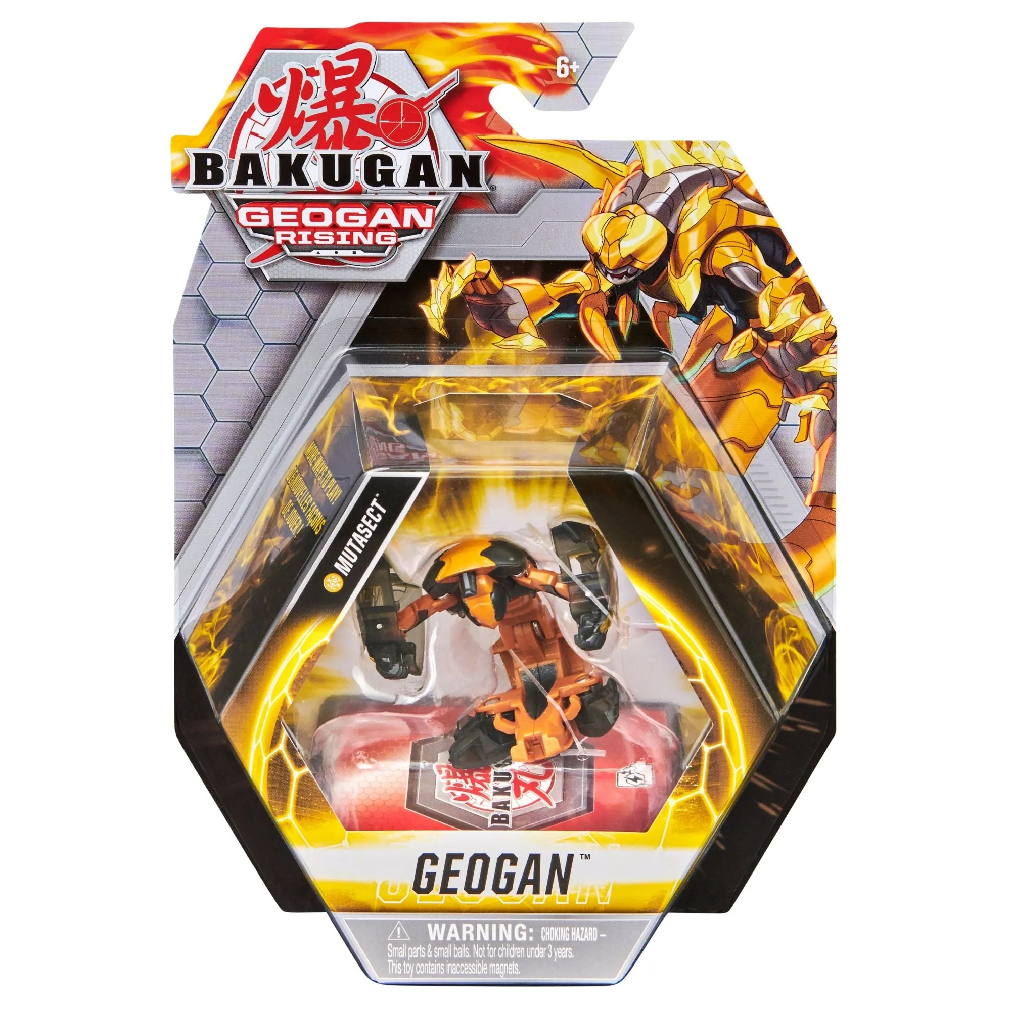 Bakugan Geogan Rising 1 Pack Mutasect Bronze & Black