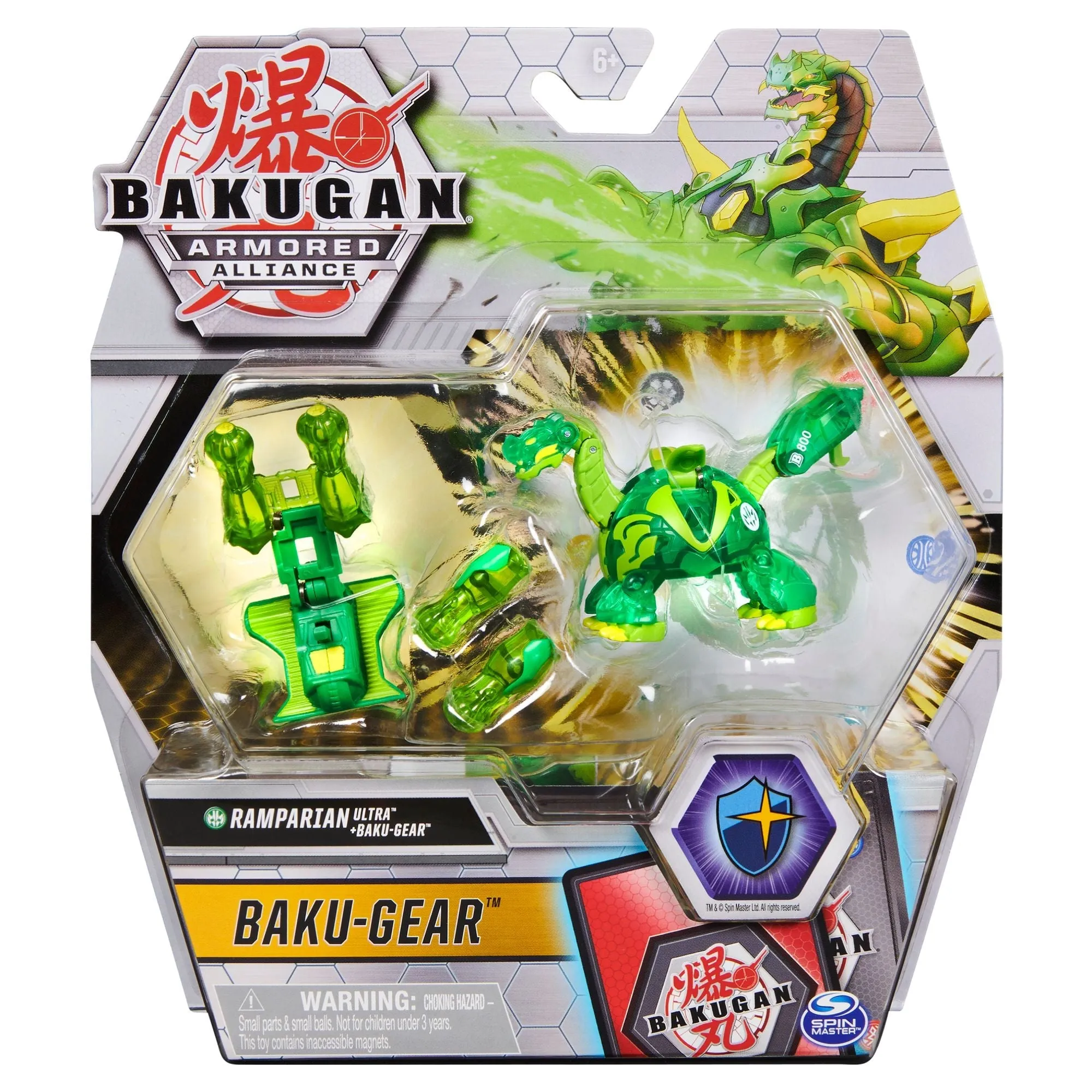 Bakugan Ultra With Battle Gear Ramparian Green