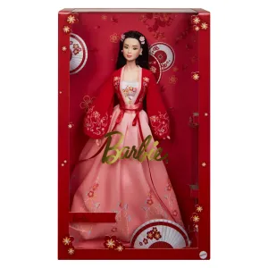 Barbie Signature Lunar New Year Doll