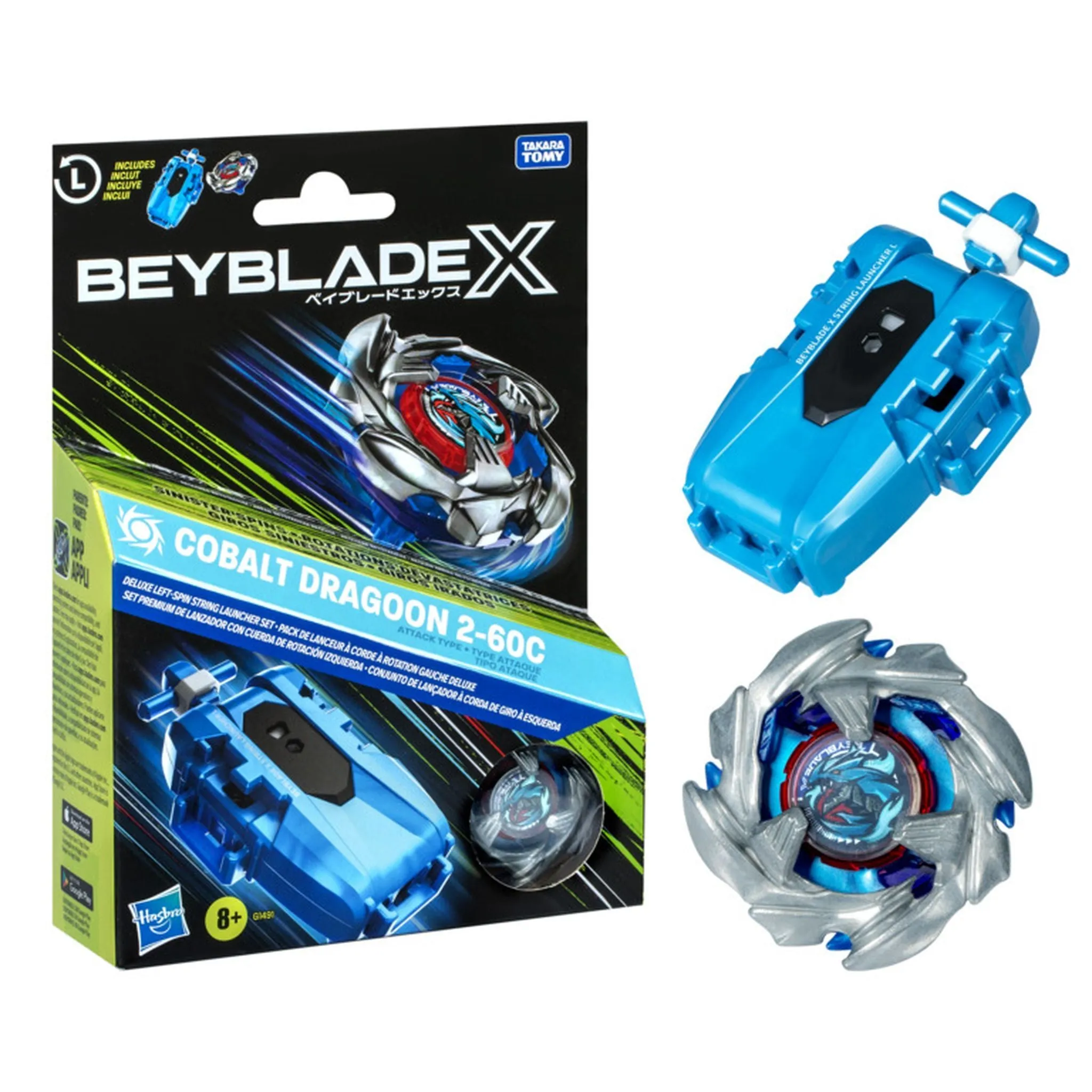Beyblade X  Deluxe Launcher
