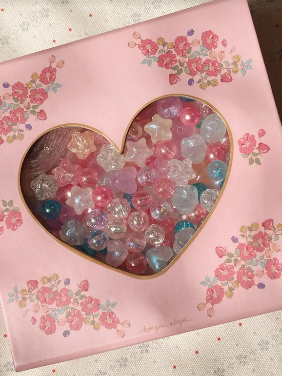 Konges Sløjd Box of Pearls Beads