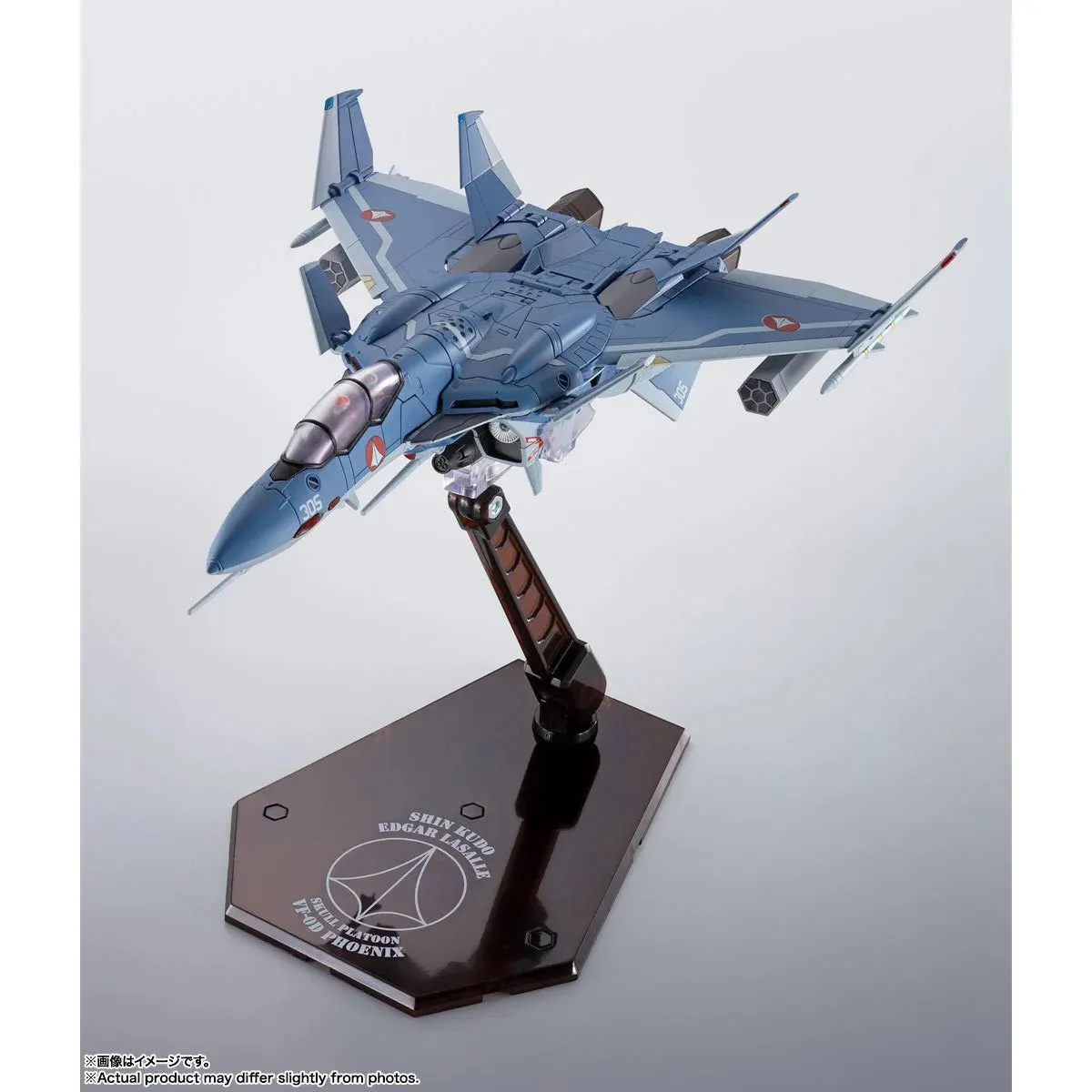 Macross Zero VF-0D Phoenix Shin Kudo Use Hi-Metal R Action Figure by SH Figuarts