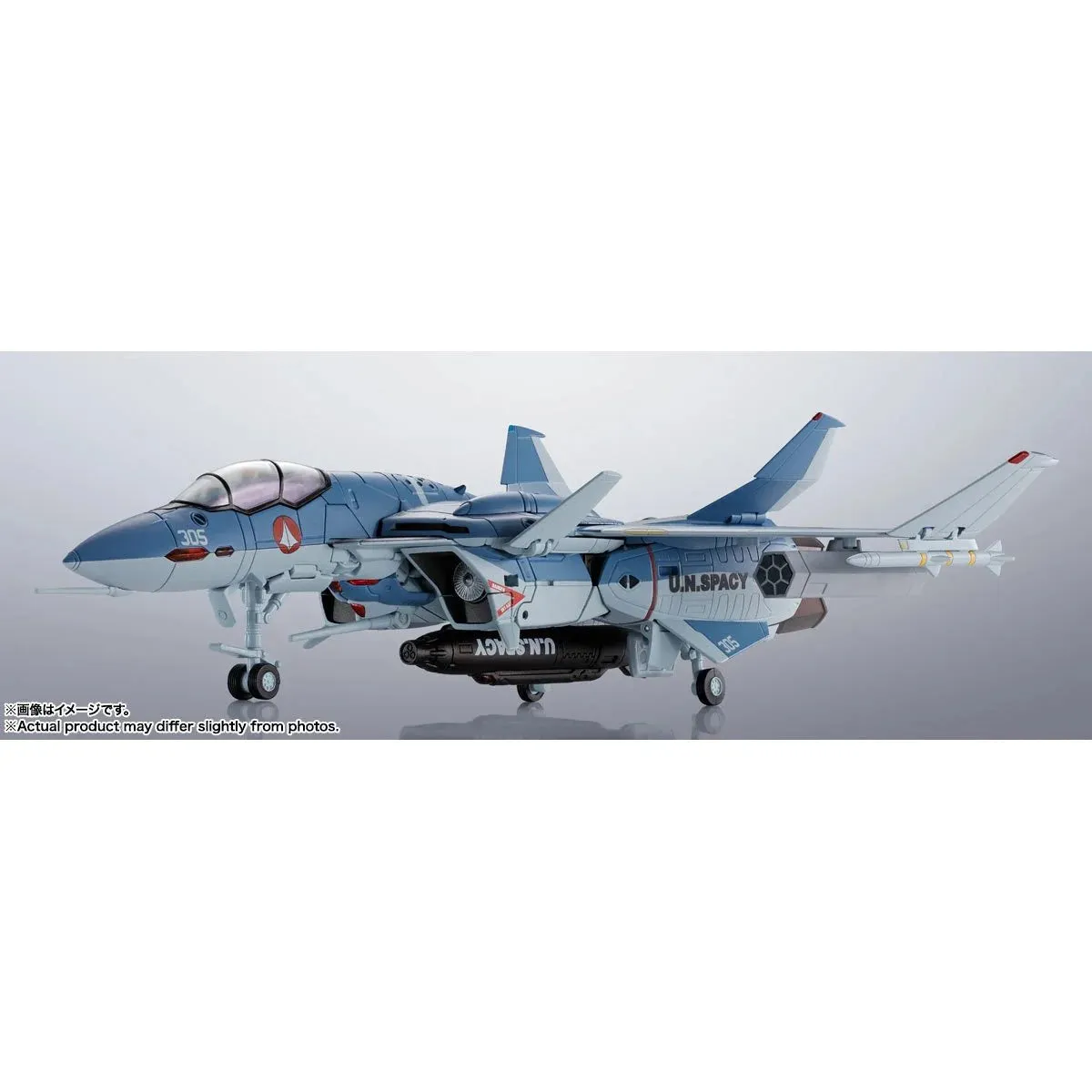 Macross Zero VF-0D Phoenix Shin Kudo Use Hi-Metal R Action Figure by SH Figuarts