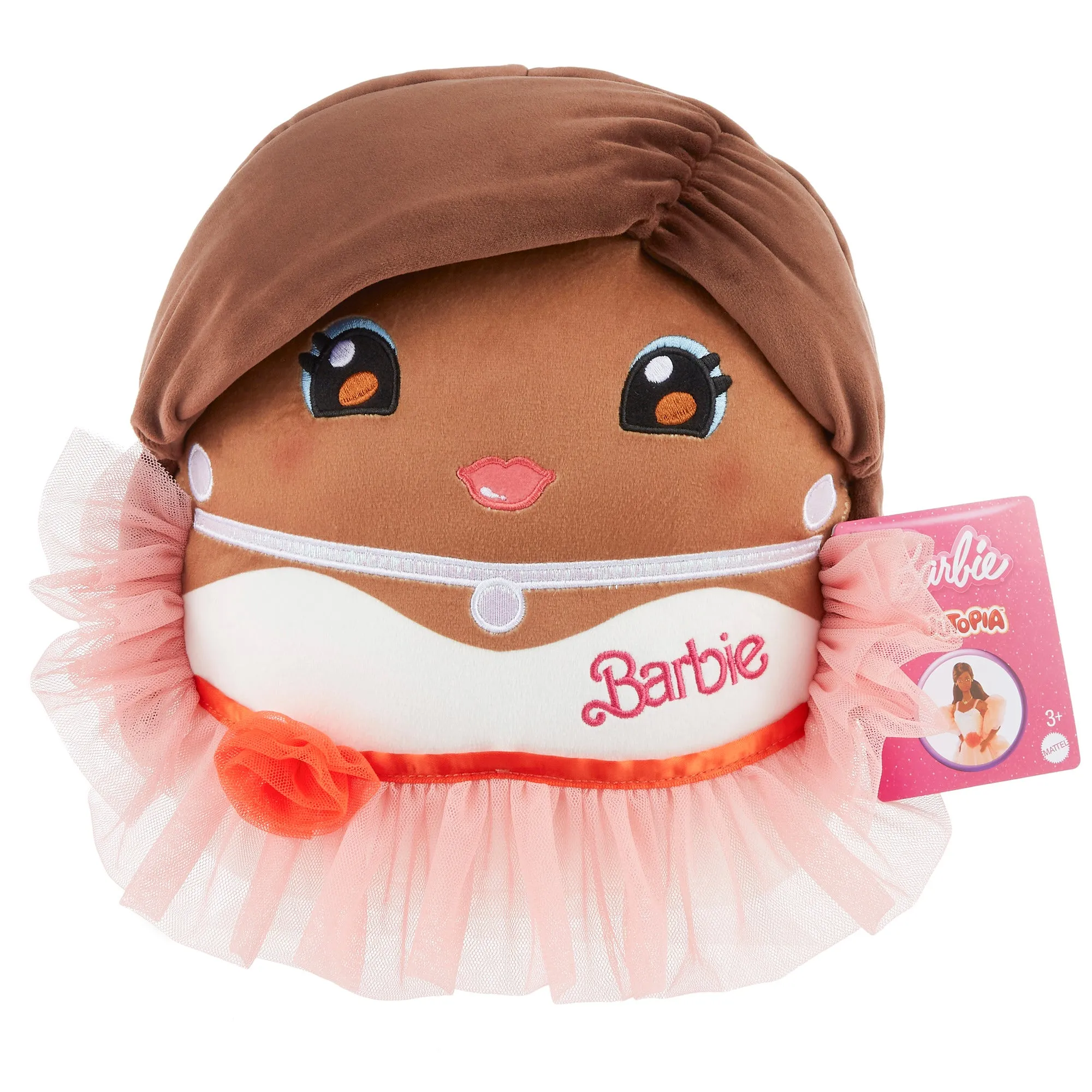 Mattel Barbie Cuutopia 5in Plush