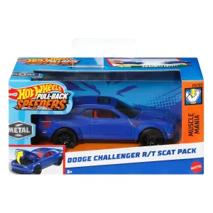 Mattel Hot Wheels Pull-Backs