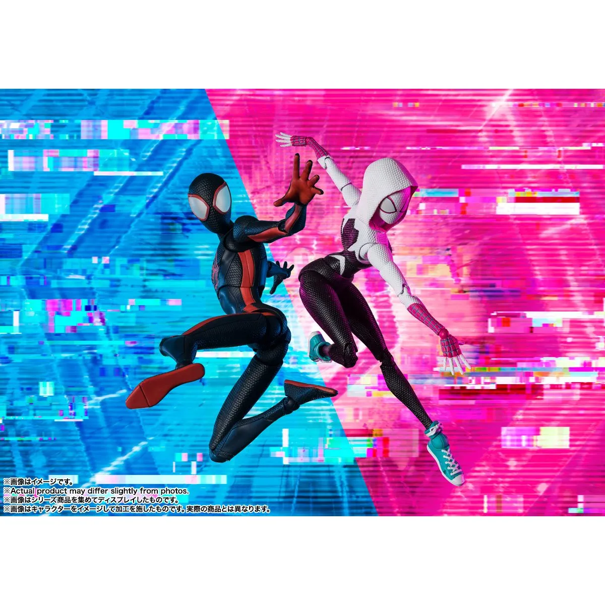 Spider-Man Across the Spiderverse Spider-Gwen Action Figure by  Tamashii Nations