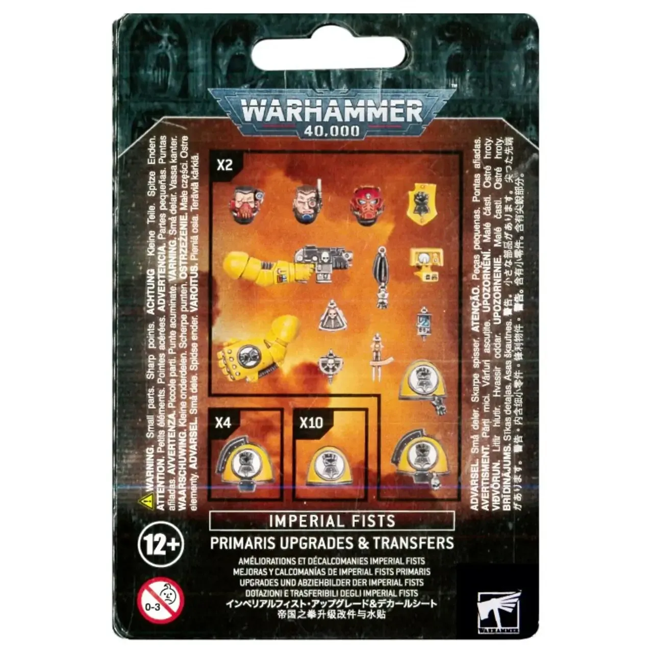 Warhammer 40K Imperial Fists Primaris Upgrades and Transfers